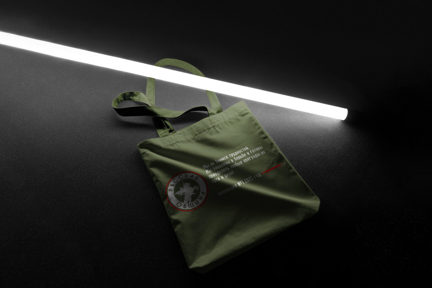 Портфолио 2