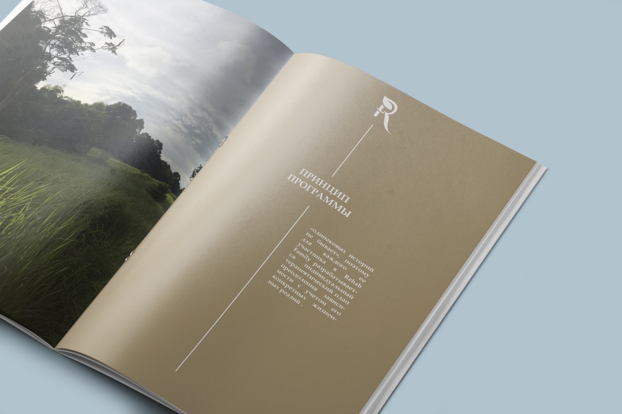 Портфолио 5