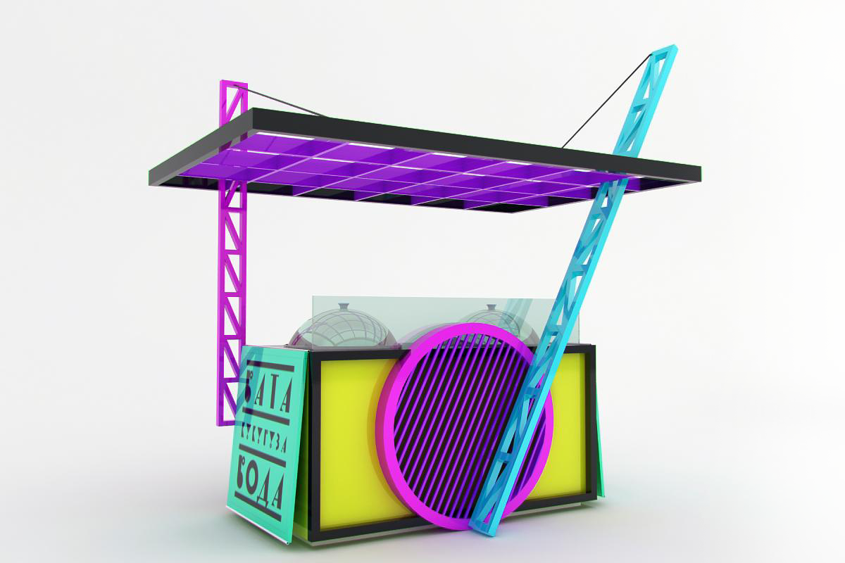 Точка питания 1